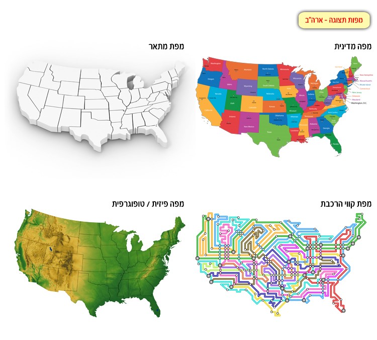 Various maps of the United States, each map illustrates a different trait or characteristic
