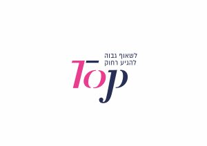 לוגו TOP
