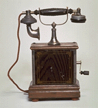 הטלפון הראשון