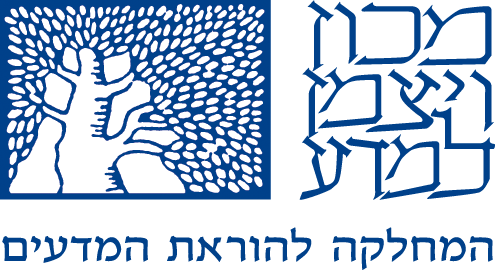 לוגו מכון ויצמן למדע