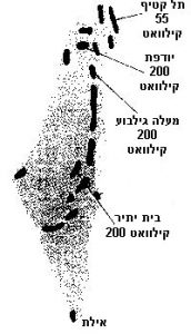 מפה המציגה את האתרים בישראל בהם כבר הוקמו טורבינות ניסיוניות, ורשומים ההספקים החשמליים שהופקו מהן
