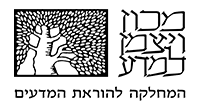 לוגו מכון ויצמן למדע